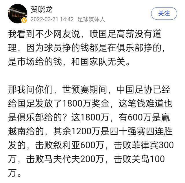 如果你在错误的时刻丢掉球权，林茨的反击就在那里，他们有机会。